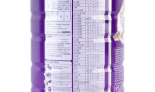 圣元优博价格表