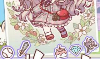 老是听到朋友说6666的.这个6是什么意思 6666小游戏