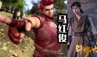 朱竹清青涩漫画