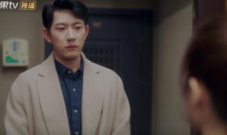 以爱为赢首播时间 以爱为营今日开播