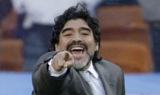 马拉多纳几个老婆